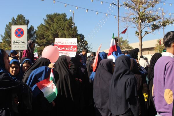 راهپیمایی 13 آبان در کرمان