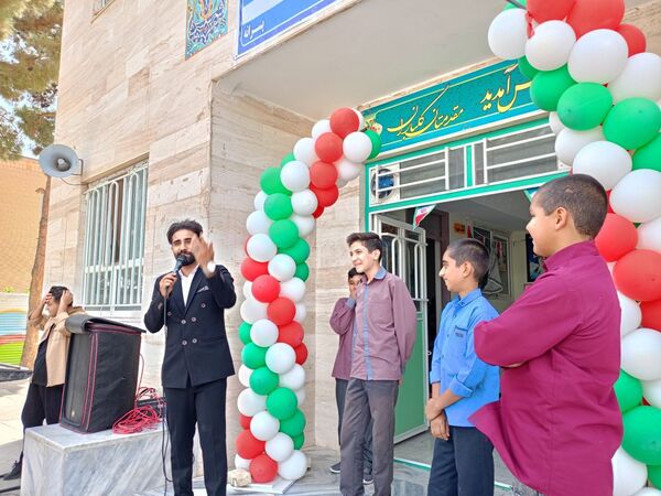 آغاز سال تحصیلی؛ شروع یک تحول بزرگ