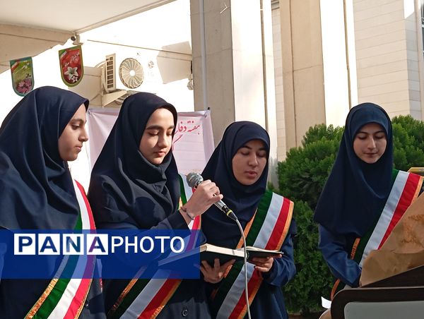طلوعی تازه برای دانش‌آموزان دبیرستان مصلی نژاد حضرت زهرا در اول مهر