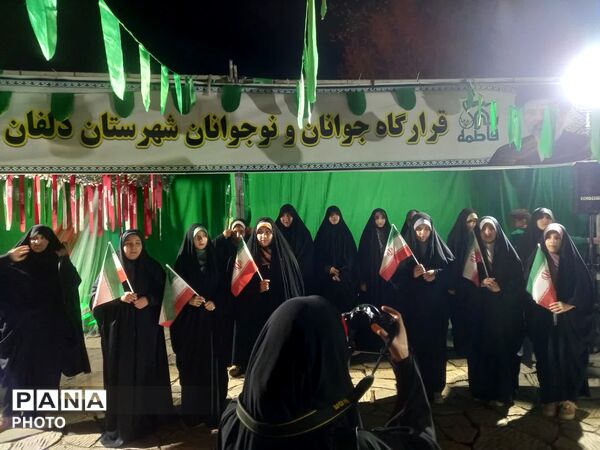 عطر رضوی در موج پنجاه و پنجمین شب اجتماع مردم شریف دلفان