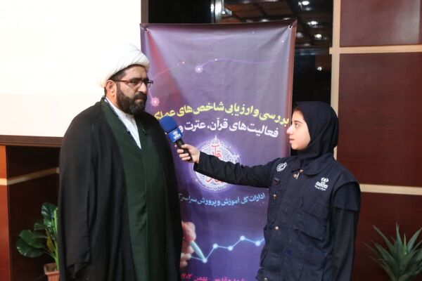 گردهمایی روئسای ادارات قرآن، عترت و نماز استان‌های سراسر کشور 