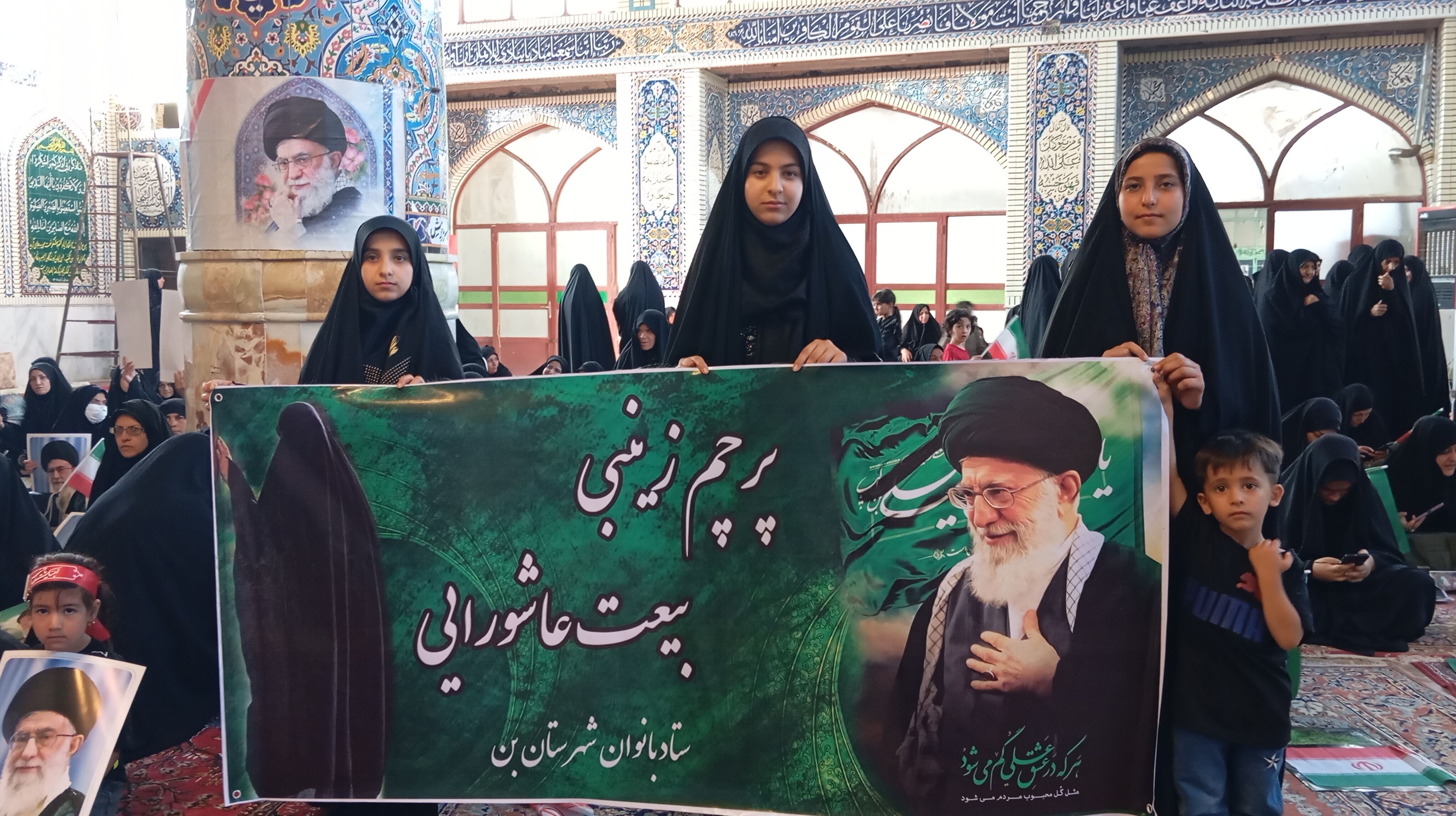 خروش شیر زنان چهارمحال‌وبختیاری در حمایت از رهبر انقلاب
