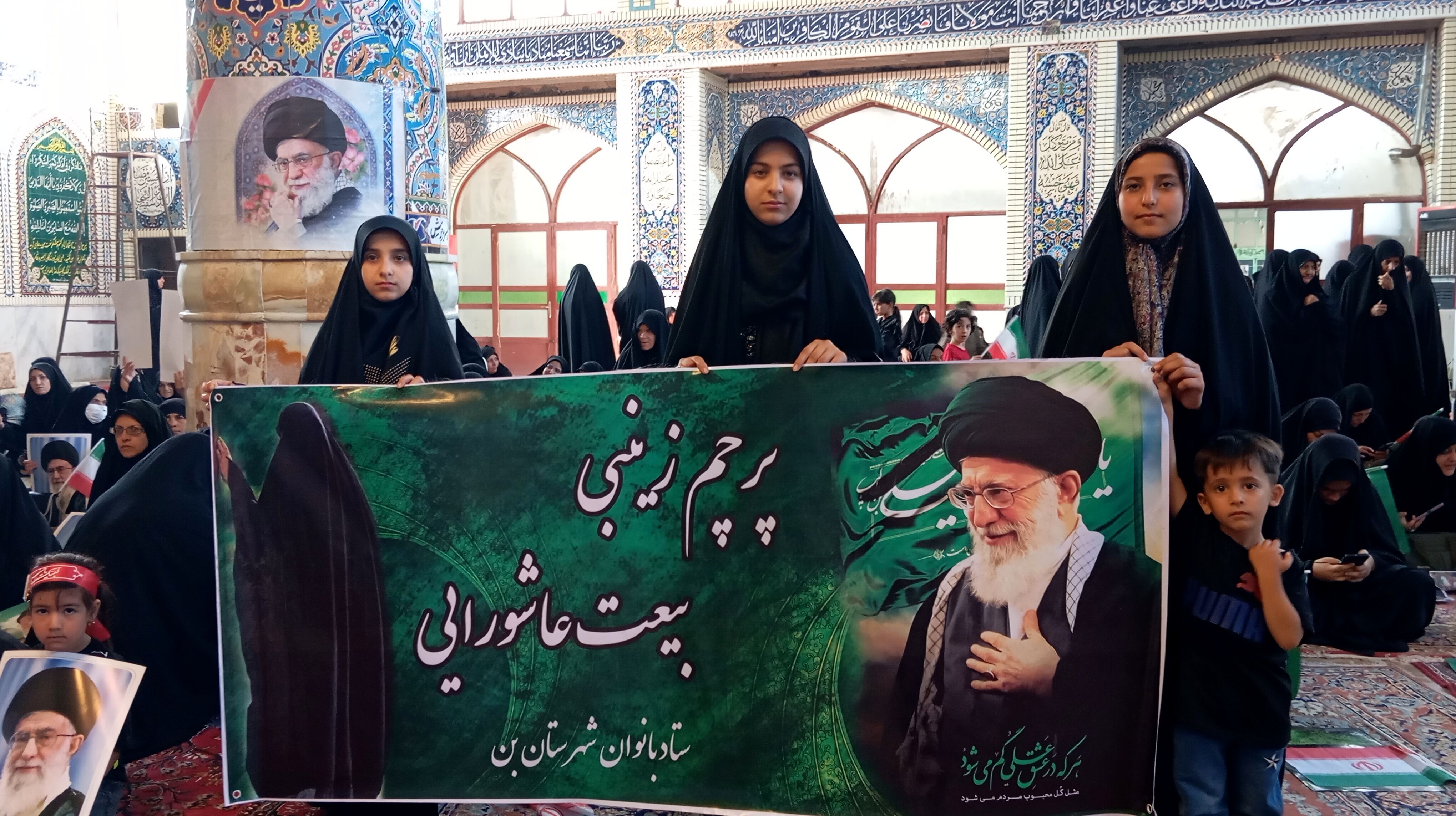 خروش شیر زنان چهارمحال‌وبختیاری در حمایت از رهبر انقلاب