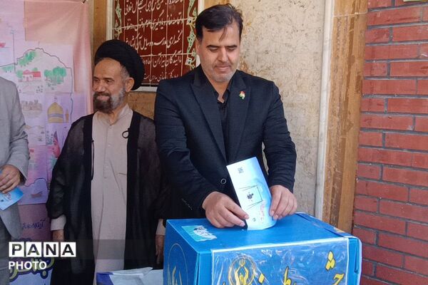 از کلاس درس تا کلاس ایثار؛ روایت یک جشن متفاوت
