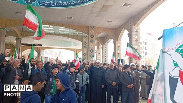 پیوند جاودان امت ایران در تاریخ 