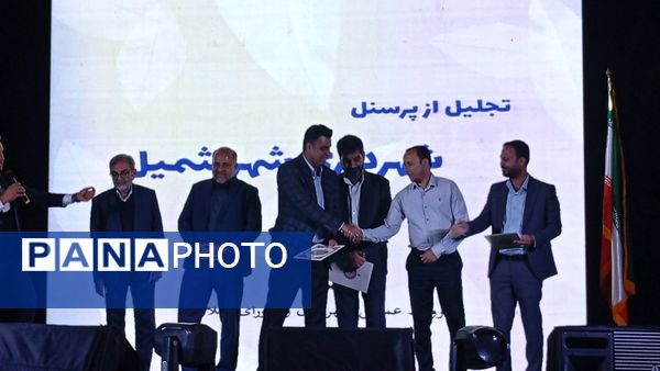 شعبان همه سرور و مهر است و صفا 