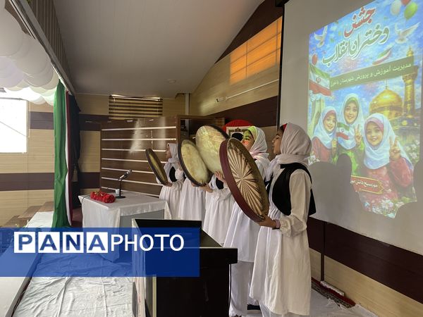 برگزاری جشن دختران انقلاب در باخرز با حضور پرشور دانش آموزان