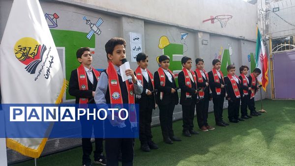  پیام وحدت و مهر در ایام دهه فجر