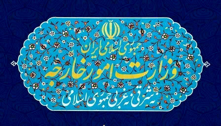 تبعات خطرناک و پردامنه مترتب بر تجاوز رژیم صهیونیستی علیه ایران بر عهده این رژیم و حامیان آن خواهد بود