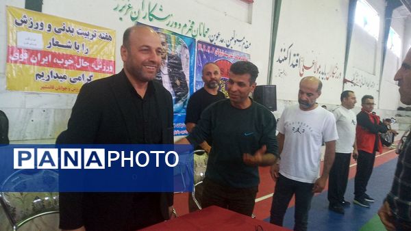 برگزاری مسابقات قهرمانی کاراته سبک شوتوکان در قائمشهر