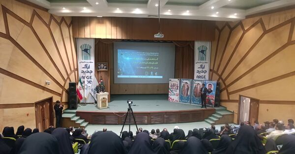 اختتامیه گردهمایی بزرگ فعالان فضای مجازی استان کرمان