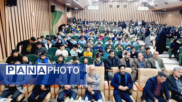 مراسم تجلیل از دانش‌آموزان ممتاز مدارس شاهد استان البرز