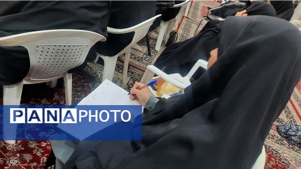 دوره توانمندسازی مدیران دارالقرآن الکریم استان خراسان رضوی