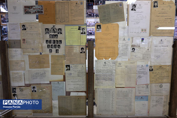 از دارالفنون تا کنون