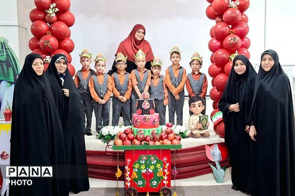 جشنواره انار در کودکستان میرداماد ناحیه دو شهرری 