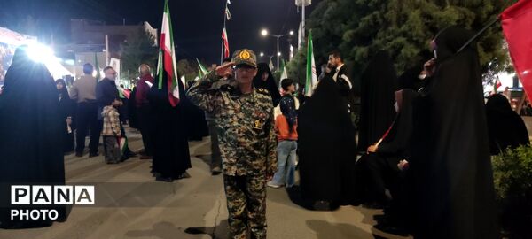 تا پای جان برای ایران