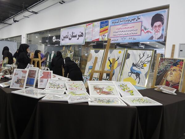 برپایی نمایشگاه هفته مشاغل در شهرستان بجنورد