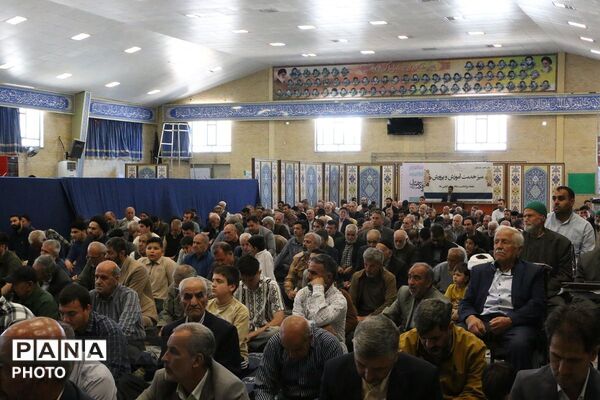 تجلیل از معلمان در مصلی صفادشت