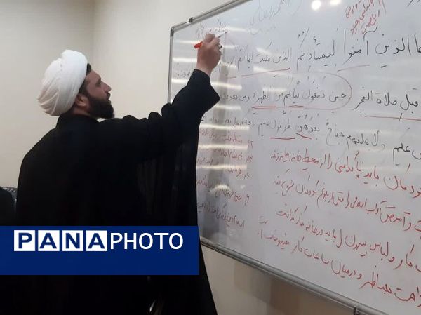 برگزاری کارگاه آموزشی تفسیر قرآن کریم