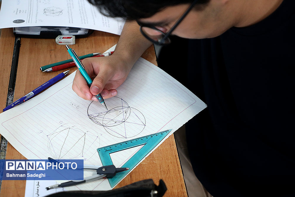 جزئیات برگزاری دوازدهمین المپیاد بین‌المللی هندسه ایران 2025