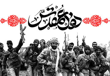 از خاطره تا مسئولیت امروز 