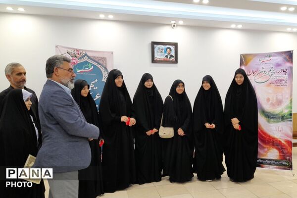 تجلیل از بانوان ورزشکار محجبه پردیس