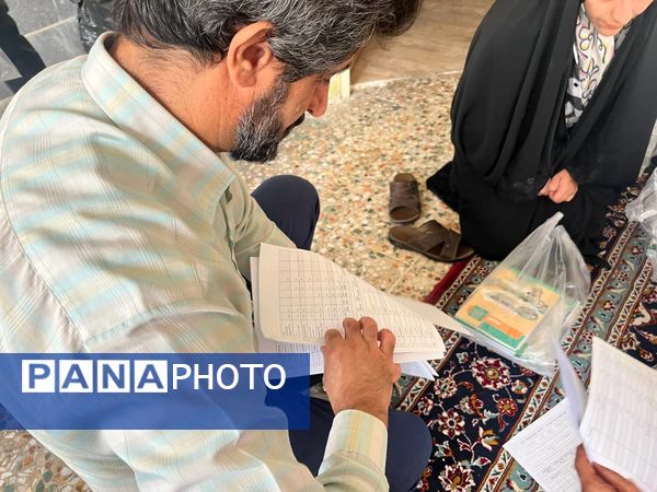 توضیح کتاب‌های درسی در مدارس منطقه ۱۵