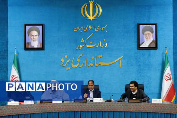 نشست خبری اولین رویداد جایزه هنر سال استان یزد