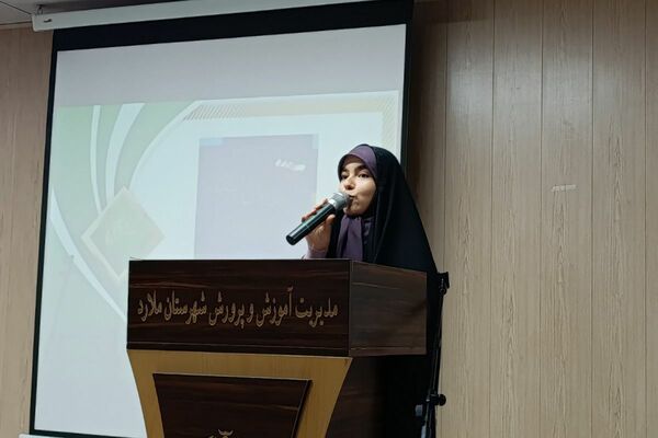 اختتامیه هفته پژوهش در شهرستان ملارد