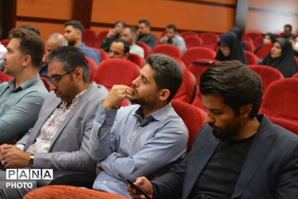 نشست معاونان و مربیان پرورشی و روحانیون طرح امین در بهارستان دو