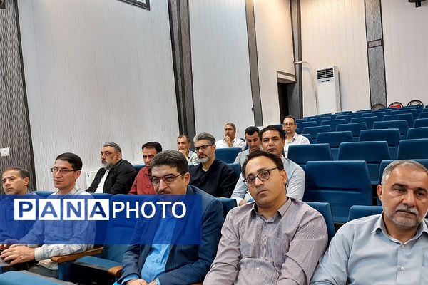 جلسه عمومی مدیران مدارس منطقه کهریزک 