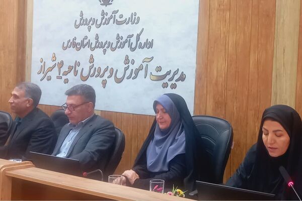 برگزاری کارگروه شهر پویا در ناحیه 4 شیراز