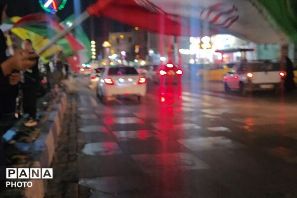 تجمع مردمی شهرستان رباط‌کریم