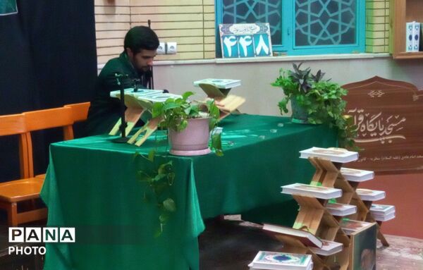 مراسم سوگواری قائد امت در مسجد امام هادی(ع) شهرک منظریه