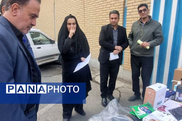 تجهیز اتاق بهداشت مدارس 