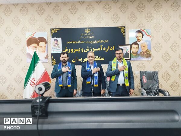 سالروز تاسیس سازمان دانش‌آموزی در منطقه مهربان
