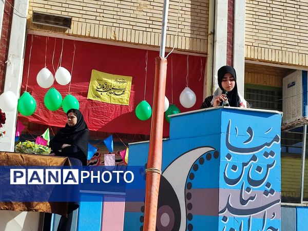 جشن نیمه شعبان  و دهه فجر در دبیرستان شهید  مرتضی مطهری (عترت) 