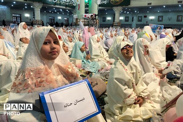 جشن بندگی دختران ناحیه دو شهرری 