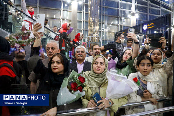 آیین استقبال از کاروان ورزشی دانش‌آموزی امید ایران از رقابت‌های ژیمنازیاد صربستان