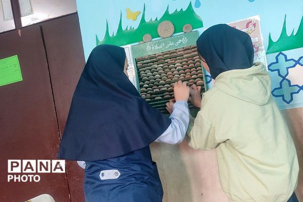 آیین غبارروبی نمازخانه مدرسه شهید معظم همزمان با حلول ماه مبارک رمضان