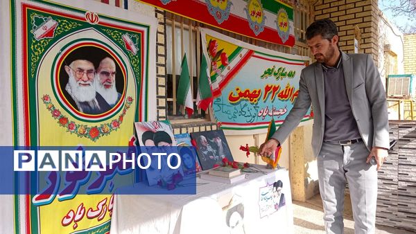 طنین زنگ انقلاب در مدرسهٔ شهید صادقی باخرز