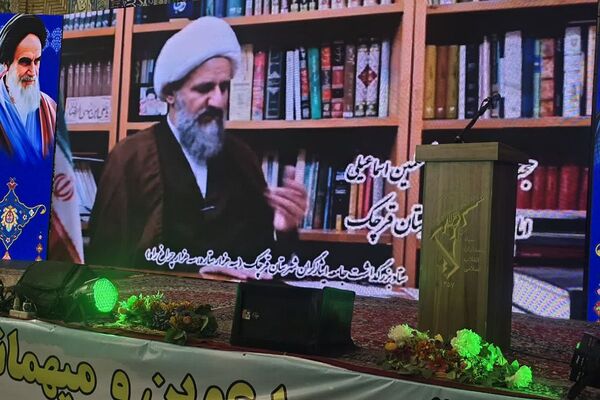 برگزاری یادواره سه هزار ستاره، ۳۰۰۰ چراغ راه به مناسبت هفته دفاع مقدس در شهرستان قرچک