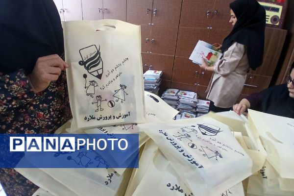 آماده‌سازی و توزیع کتب درسی برای سال تحصیلی جدید در مدارس ملارد