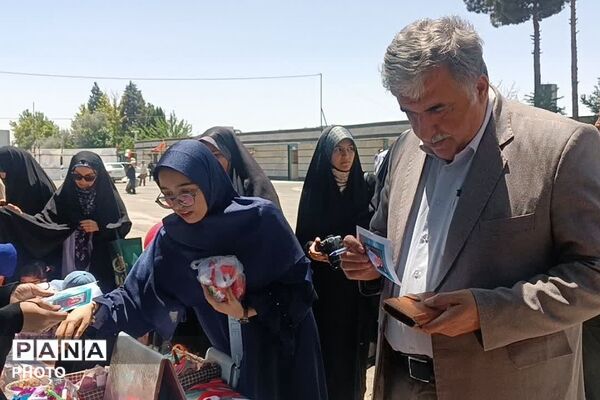 سلامت و امنیت خانواده با محوریت جوانی جمعیت
