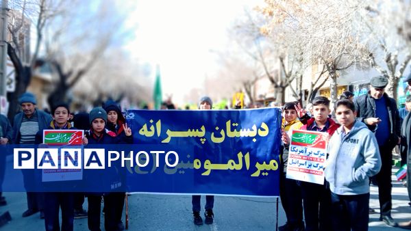 حضور حماسی مردم شهرضا در راهپیمایی 22 بهمن