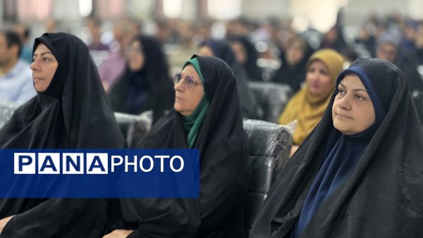 جلسه فصلی مدیران مدارس ابتدایی قائمشهر