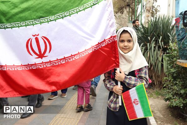 کاپشن صورتی های راهپیمایی قدس