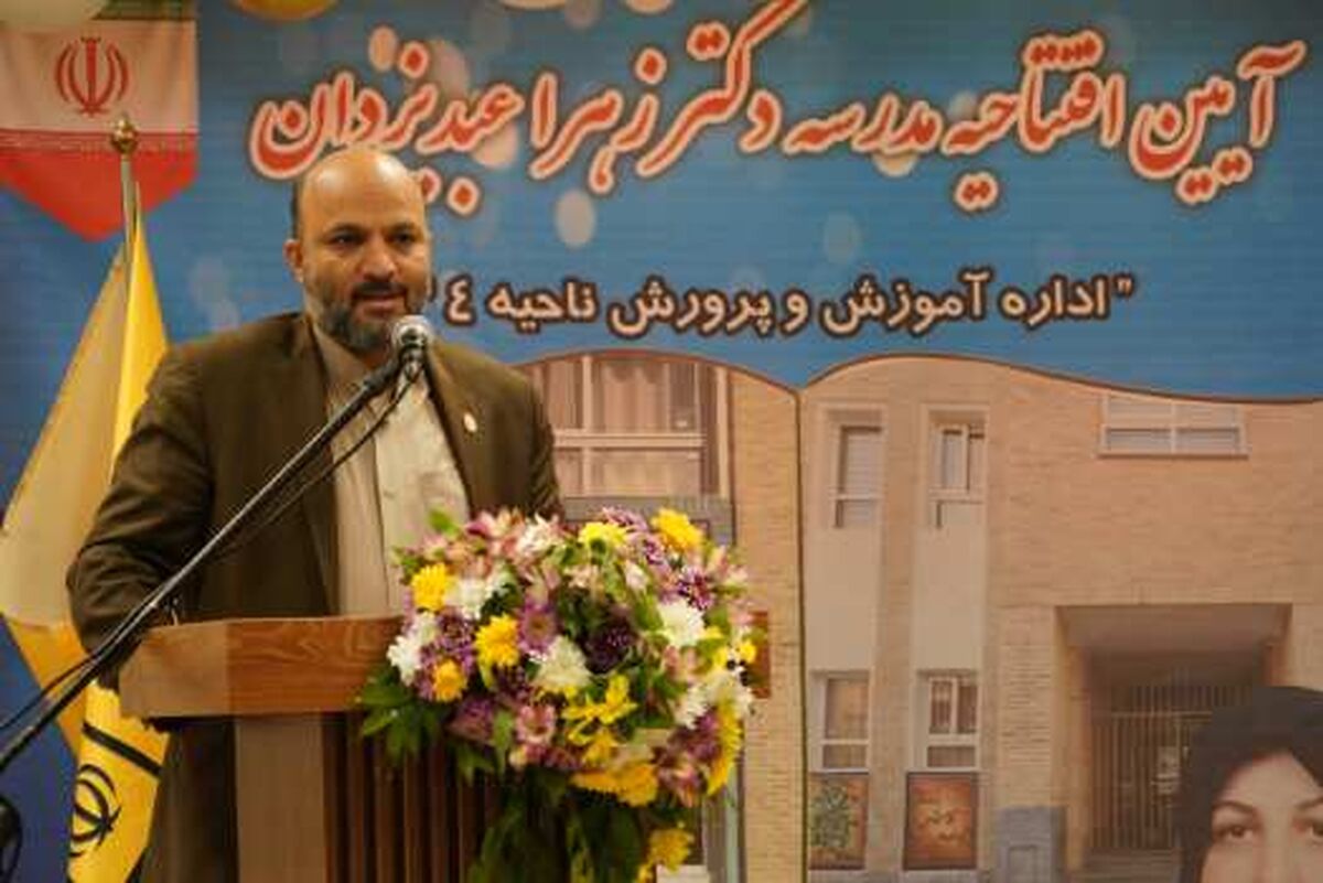 مدرسه‌سازی، آینده‌نگرانه‌ترین سرمایه‌گذاری برای فرهنگ و تعالی جامعه است