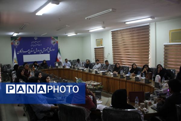 دوره آموزشی مدرسین میانی (نماد) در هرمزگان