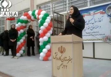 پروژه مهر و موج شادی در مدارس گرگان